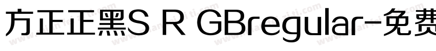 方正正黑S R GBregular字体转换